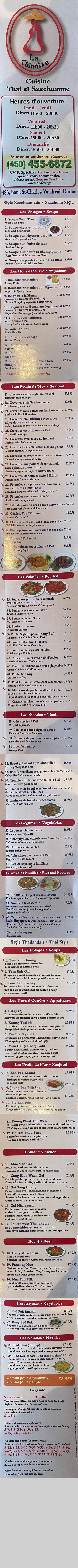 Restaurant La Chinoise