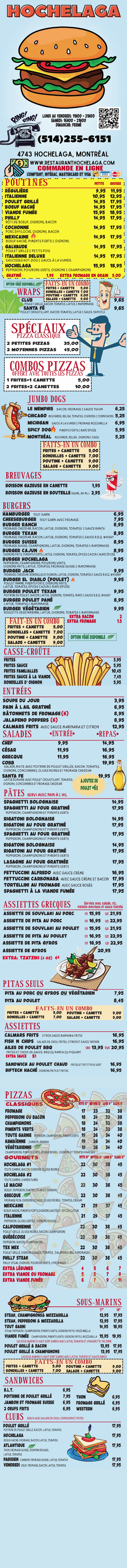 Nous utilisons des produits de haute qualite!
